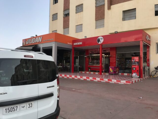 Boucherie Wijdane - Agadir -