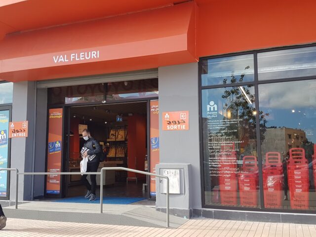 Marjane Market - Tanger - +212 80-2022050