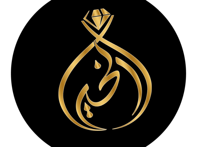 bijouterie el khair - Casablanca - +212 662-448177