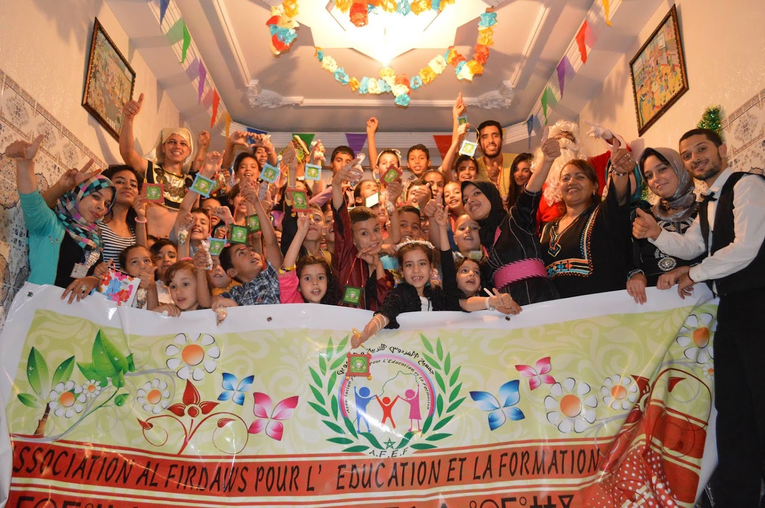 Association Al Firdaous - Fès