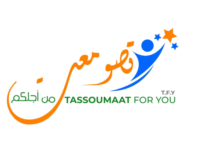 association tassoumaat for you - Ouarzazate - +212 615-048842