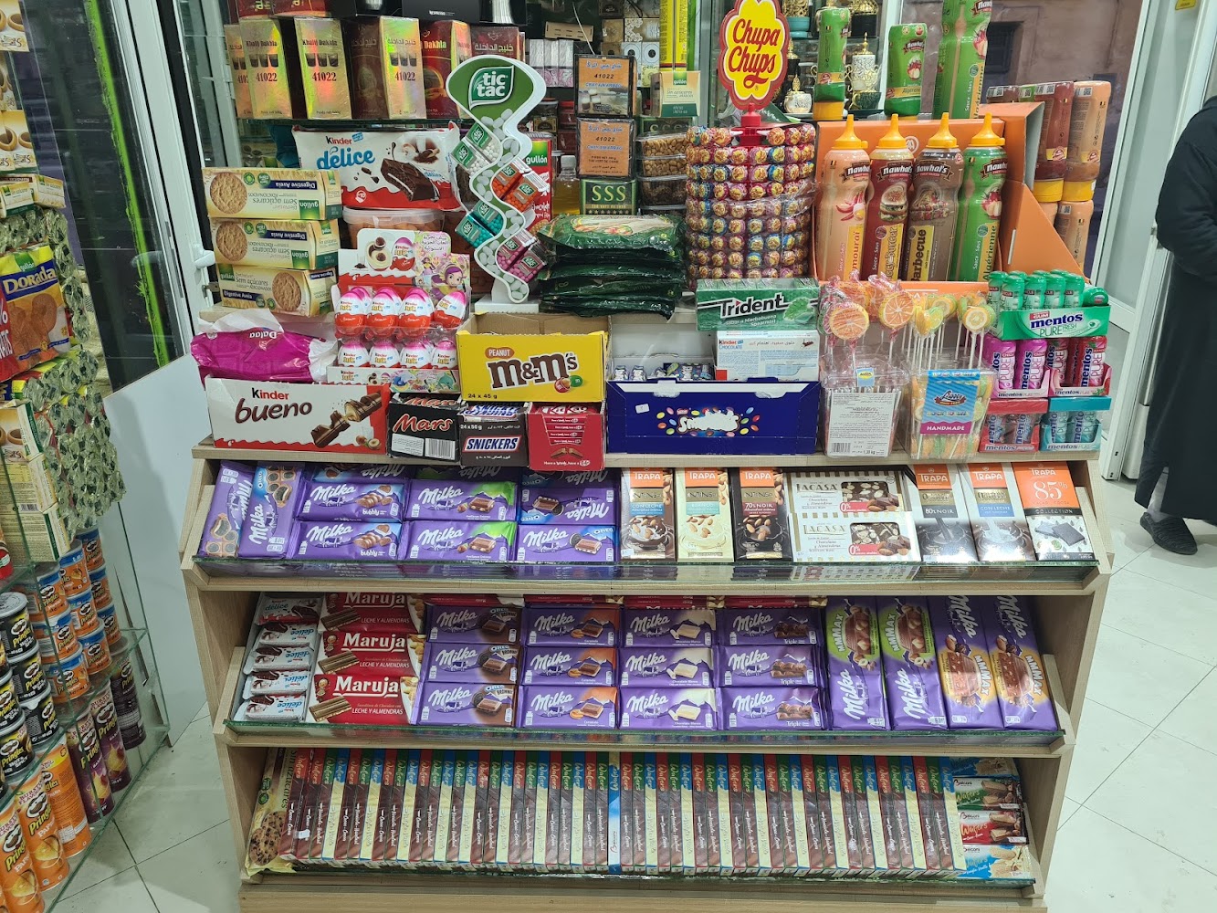 متجر ذَوق للعطارة العصرية Dawk  - Berrchid