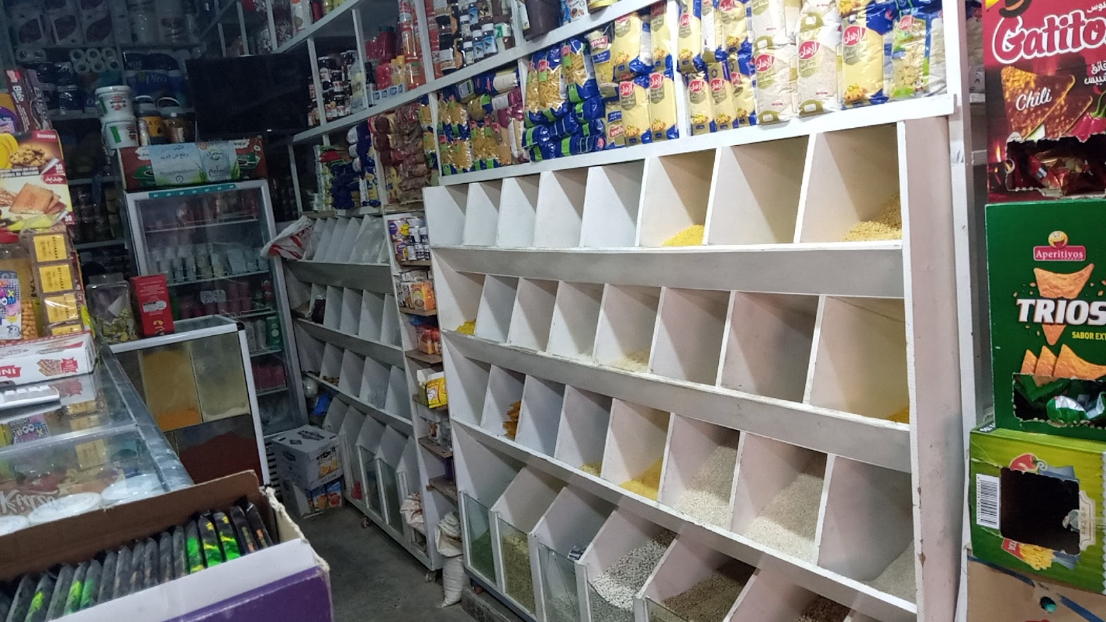 Épicerie Mellouki