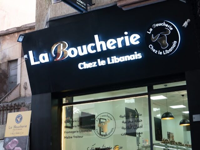 La Boucherie Chez Le Libanais - Casablanca -