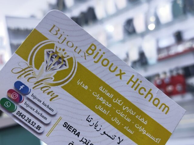 BIJOUX HICHAM - Tazaa - +212 643-295285