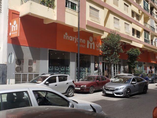 Supermercado Marjane - Tanger -