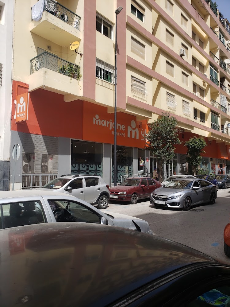 Supermercado Marjane  - Tanger