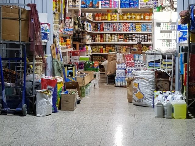 Alimentation yaakoubi - Fès -