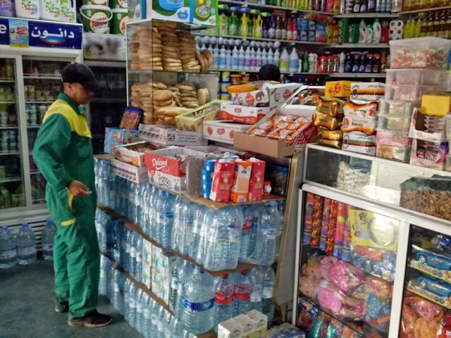 superette ait baha - Skhirat - +212 5376-20189
