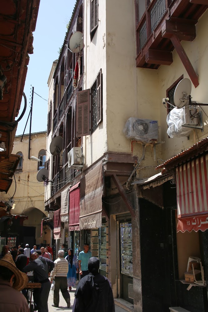Bijouterie Marbouh - Fès