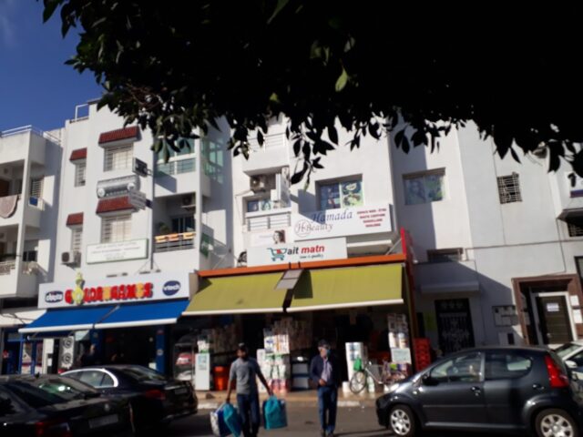 Brahim Superette - Témara -