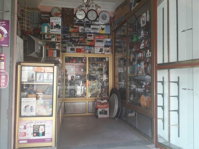 Electronique JNANATE - Casablanca - +212 668-790885