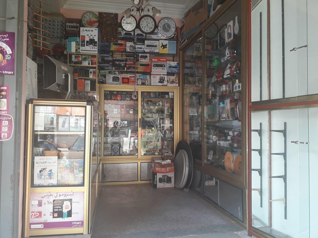 Electronique JNANATE - Casablanca