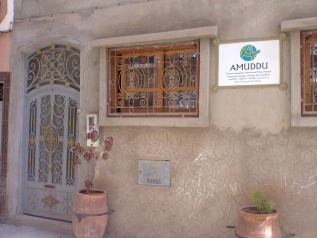Association Amuddu - Taroudant - +212 5288-50098