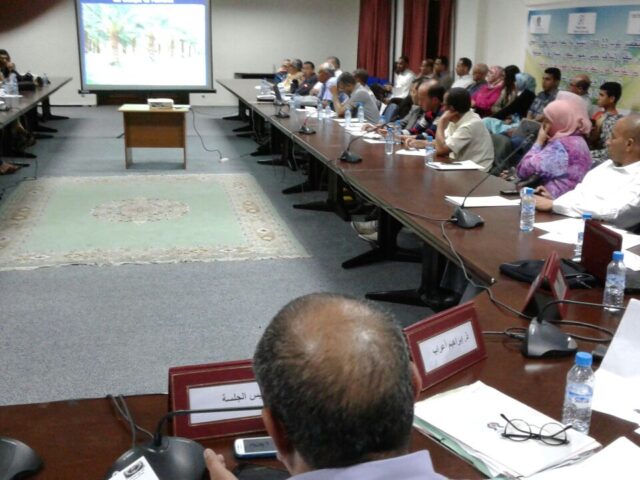 Association ARRAYHANE de la Solidarité Sociale et la Protection de l Environnement - Agadir - +212 671-664949
