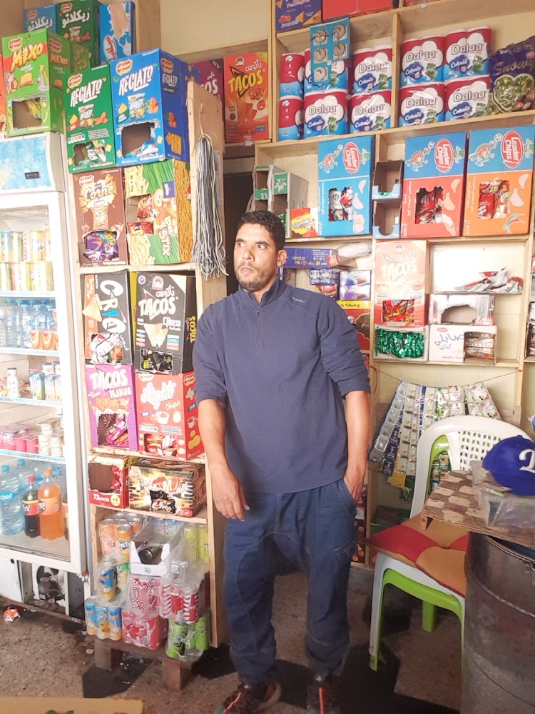 عصام للفواكه الجفة