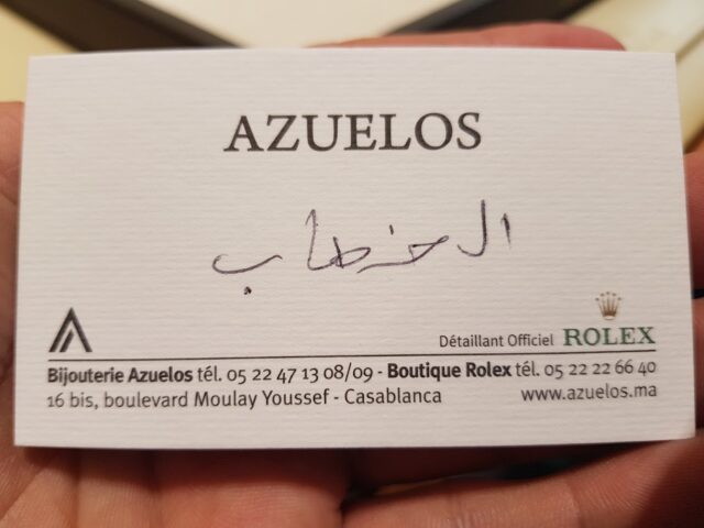 Rolex - Azuelos Authorized Dealer - Casablanca - +212 5222-26640