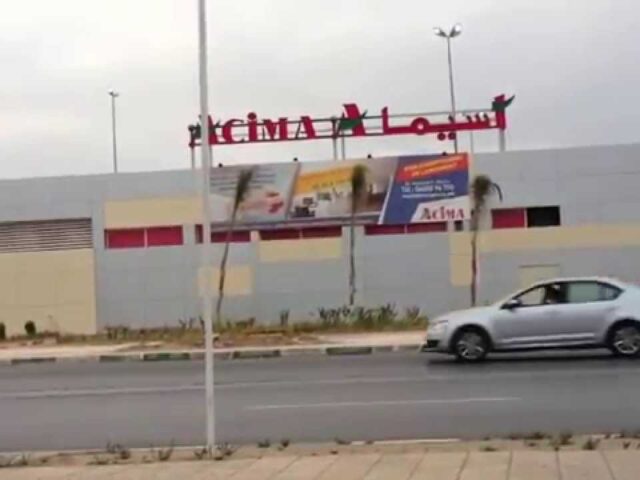 Marjane Market - Kénitra - +212 5229-89055