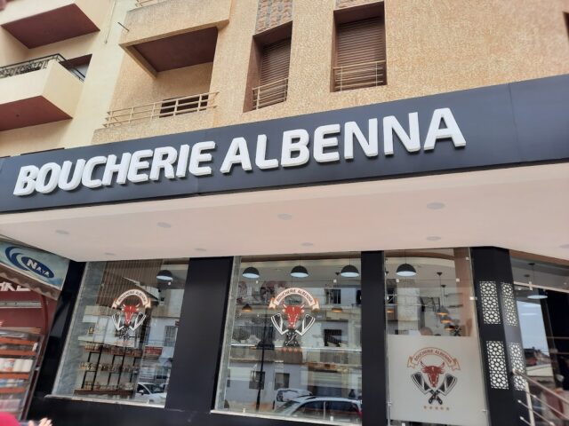 Boucherie Albennna - Salé -