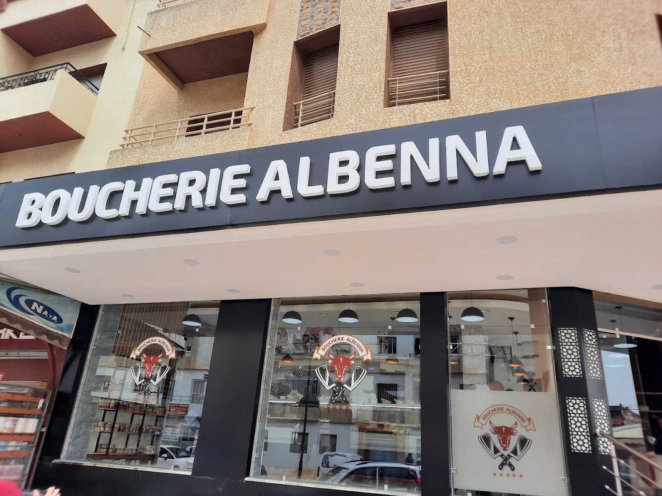 Boucherie Albennna