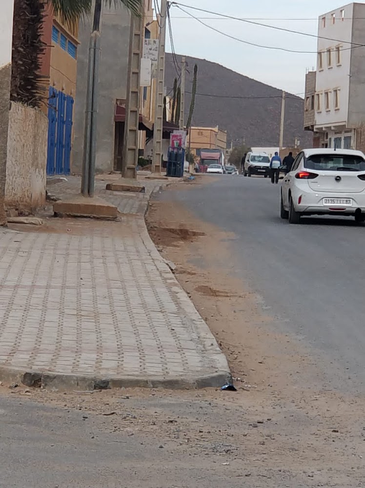 جمعية ميرلفت للتنمية والتضامن Mirleft Association for Development and Solidarity - Mirleft