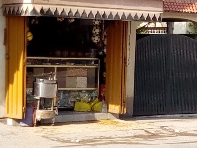 Epicerie des fruits secs متجر الفواكه الجافة - Fès -