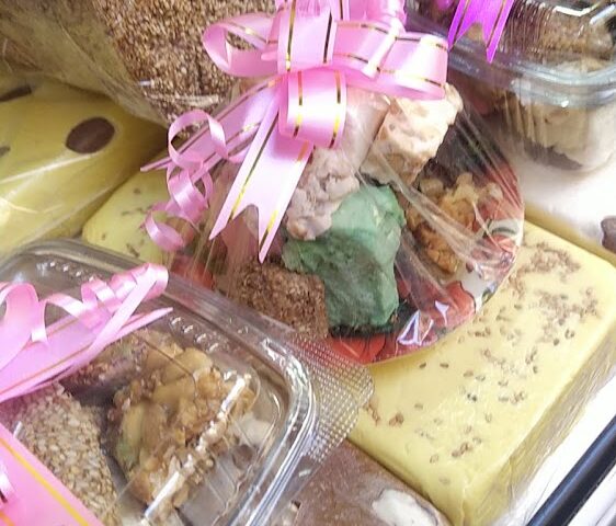 Sucrérie assalate fes - Fès - +212 675-091971