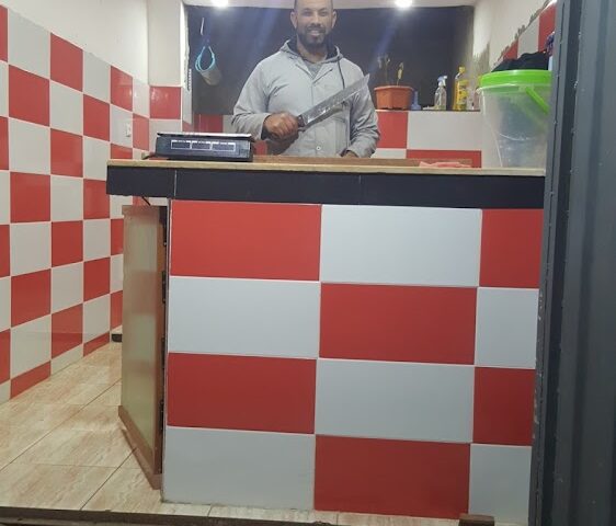 بائع الدجاج التامي - Bouznika - +212 661-530329