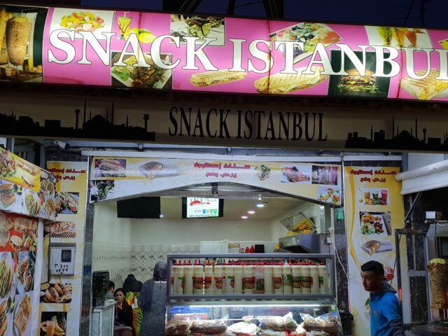 Snack Istanbul - Khouribga - +212 655-256240