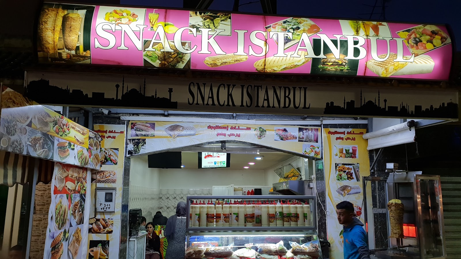 Snack Istanbul