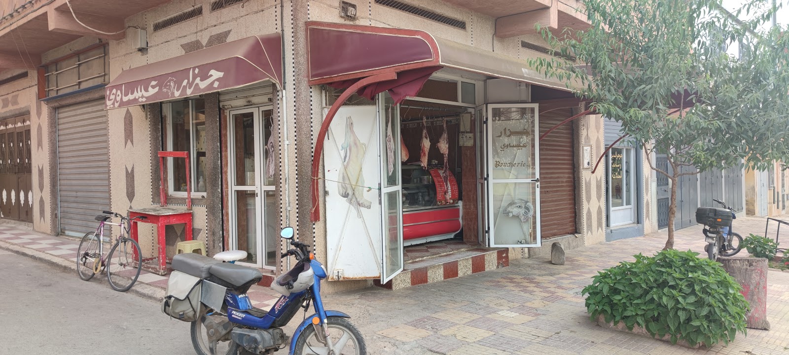 Boucherie El-Aissaoui جزارة العيساوي محمد