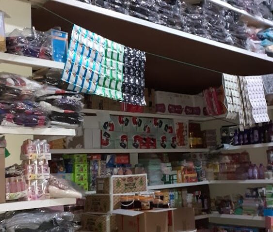 متجر أحمد الوراري - Sidi Bennour - +212 672-762603