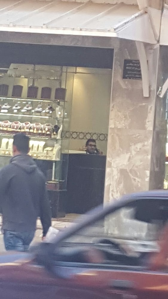 Bijouterie Gold Star Nizar - Khénifra