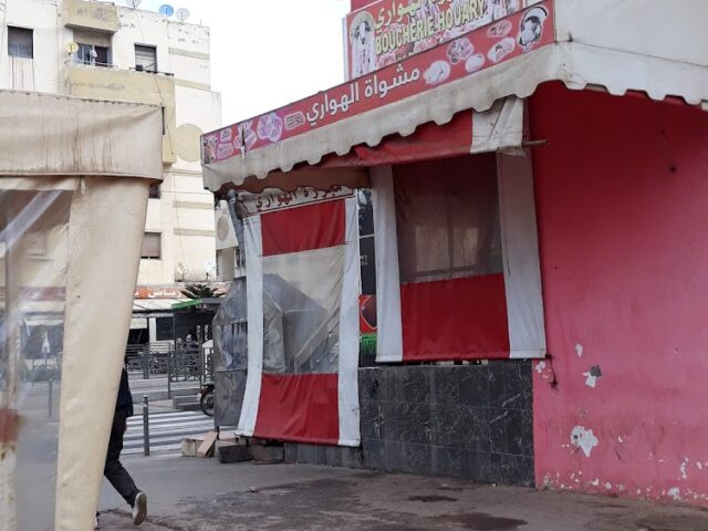 Boucherie houari - Casablanca -