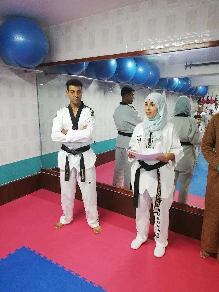 جمعية السلام للتايكواندو و مختلف الرياضات - Association de ASSALAM TEAKWONDO - Nador