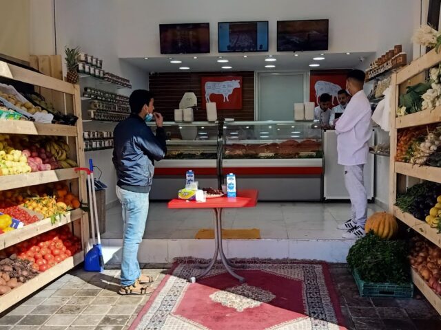 Alimentation Shams - Témara -