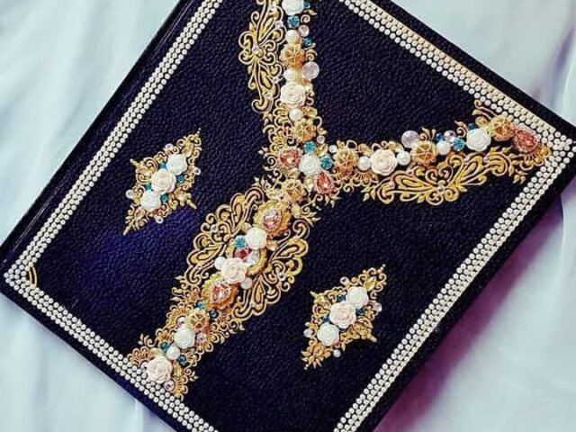 ARTESANIA OUJDA - Oujda - +212 670-361826