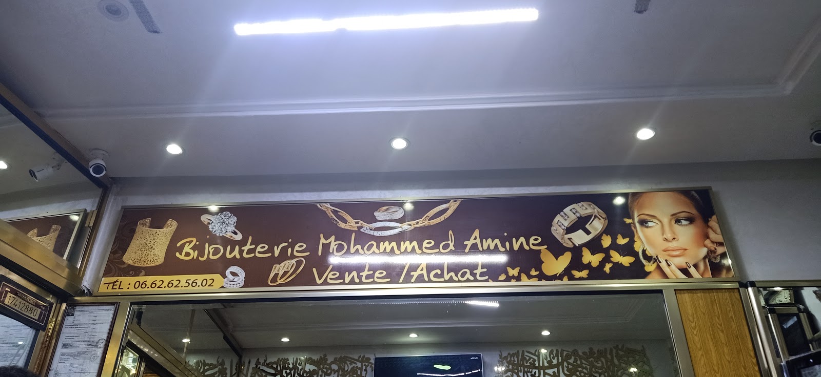 Bijouterie Mohamed amine - Meknès