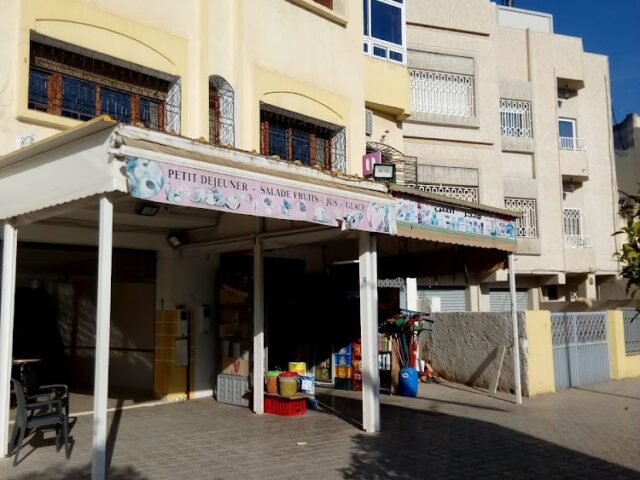 Épicerie Anas - Fès -
