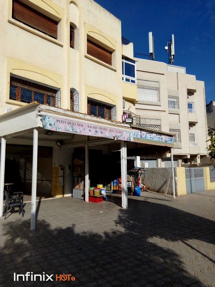 Épicerie Anas