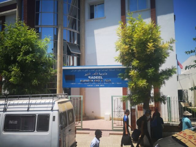 supermarché - siyar boujnahhe -