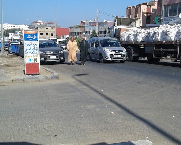 Supermarché BIM - Safi -