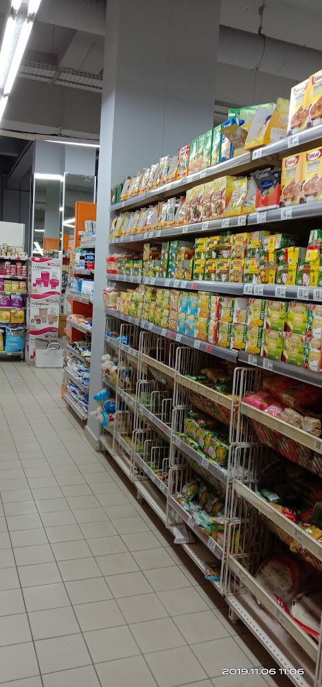 Acima Fés Sefrou  - Saïss