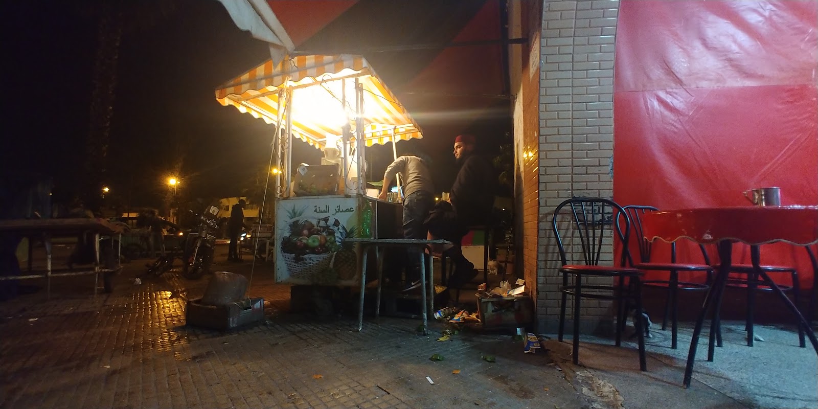 عصائر نور الدين _مسجد مالي