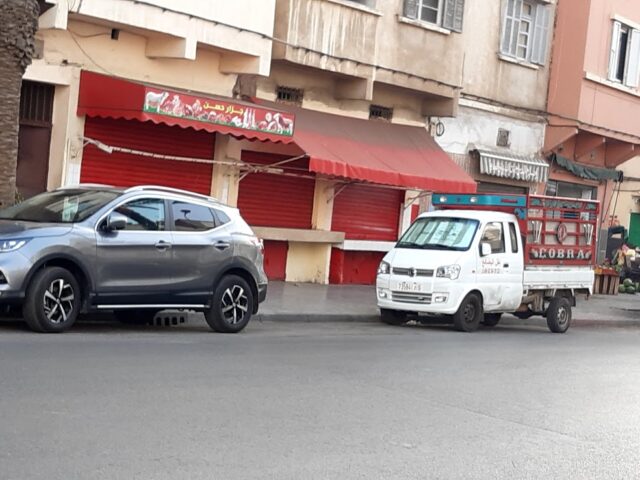 Boucherie Hassan - Casablanca -