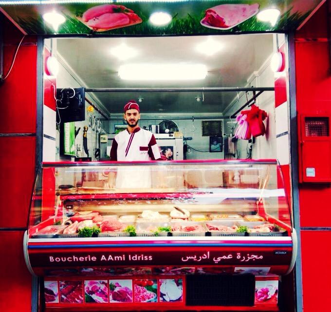 Boucherie Aami Idriss