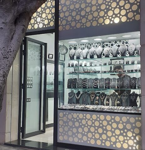 Bijouterie Sultana - Tanger - +212 762-213568