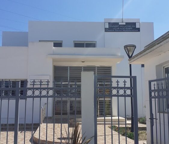 Association NABTA - Ctre Commune El Menzeh -