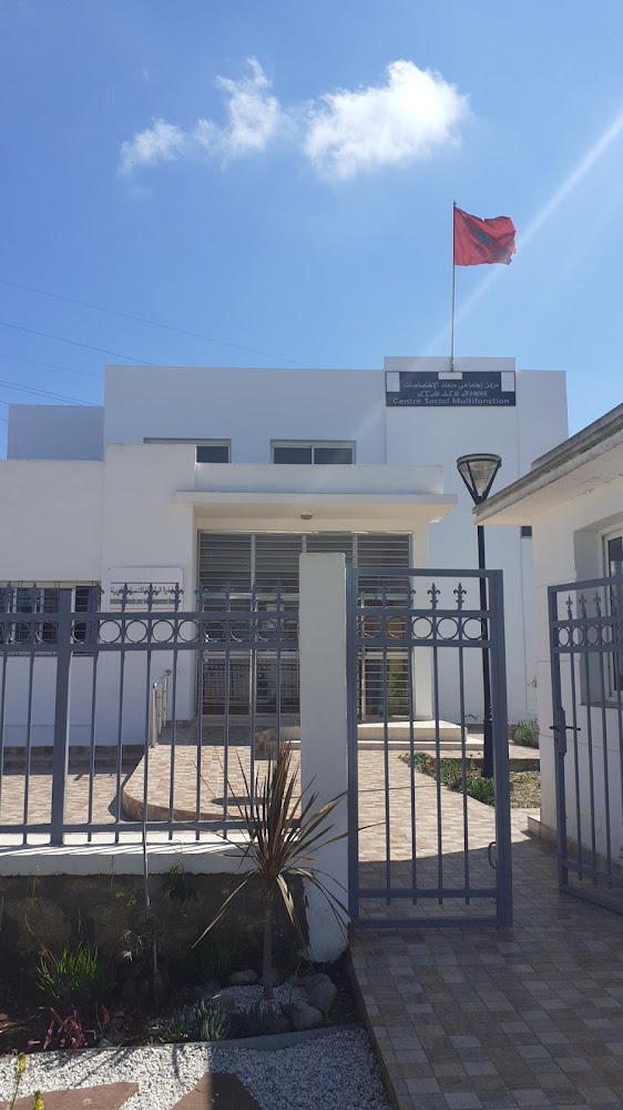 Association NABTA - Ctre Commune El Menzeh