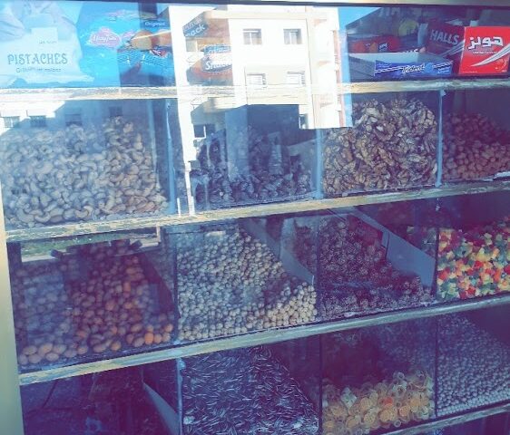 Hicham magazain fruit sec - Fès -